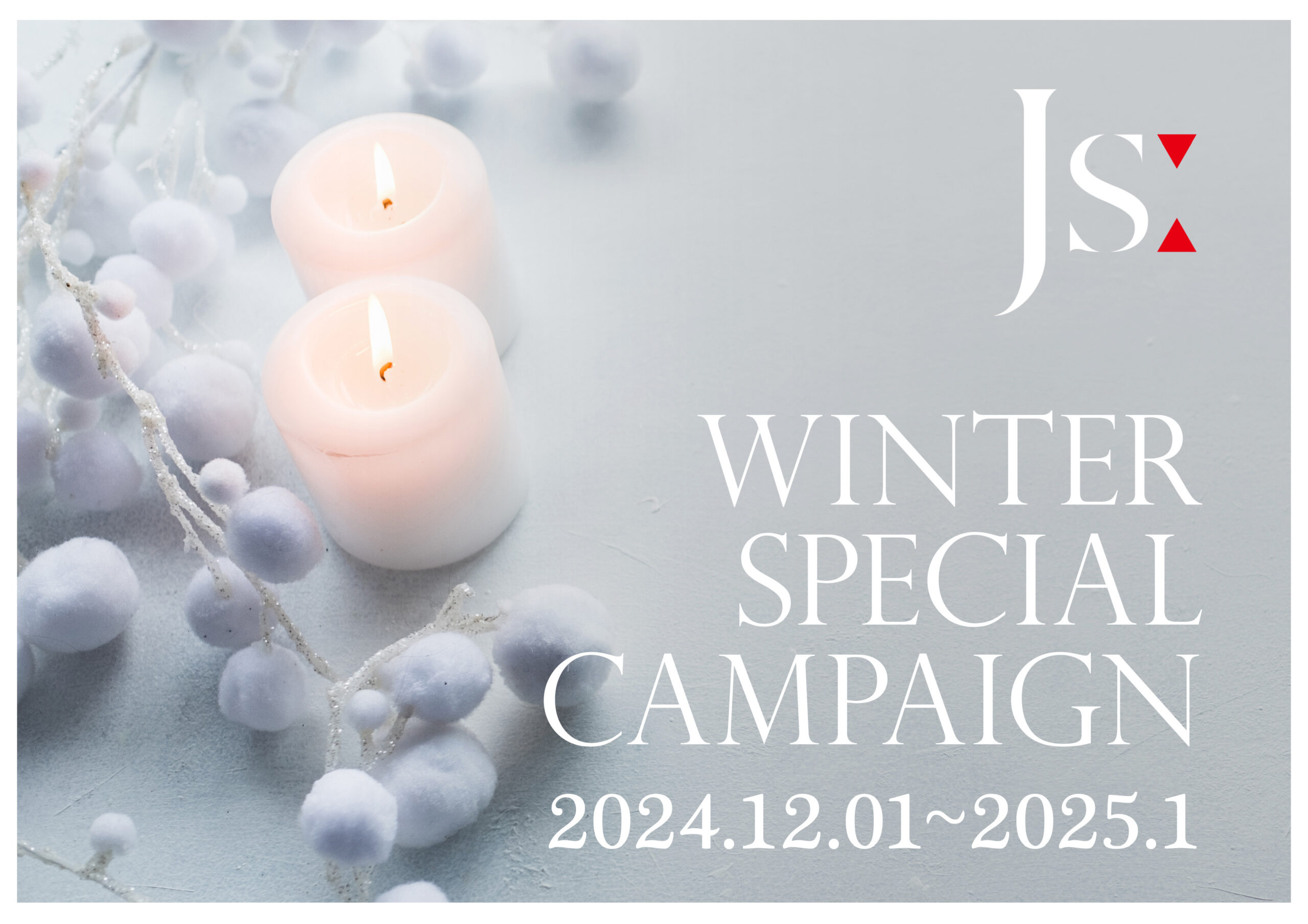 Winter Special Campaign 2024-2025