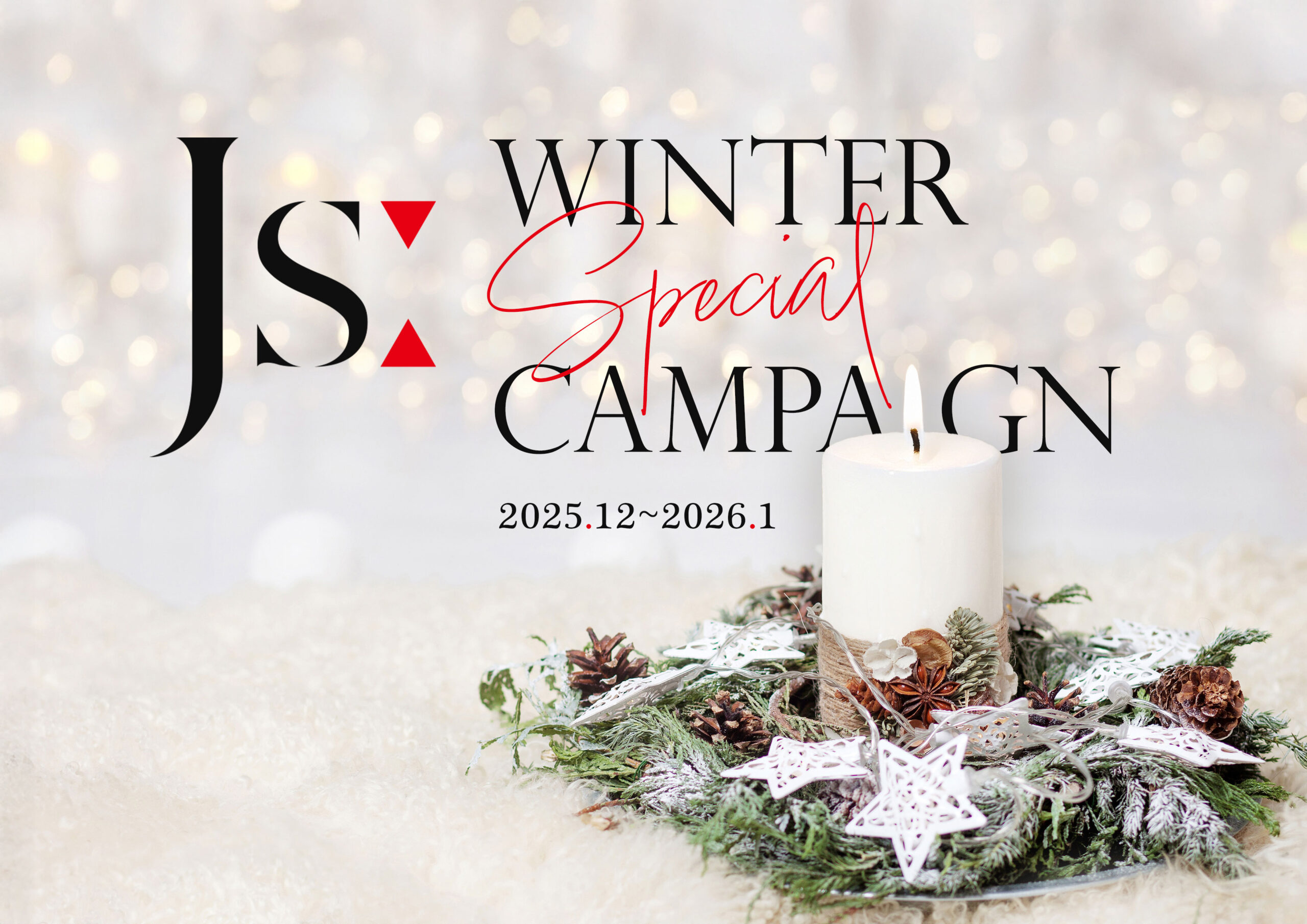 Winter Special Campaign 2025-2026